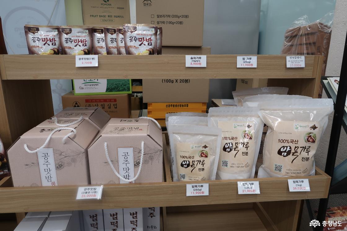 문화, 역사 - 충청남도 누리집(홈페이지) 충청남도 누리집(홈페이지)