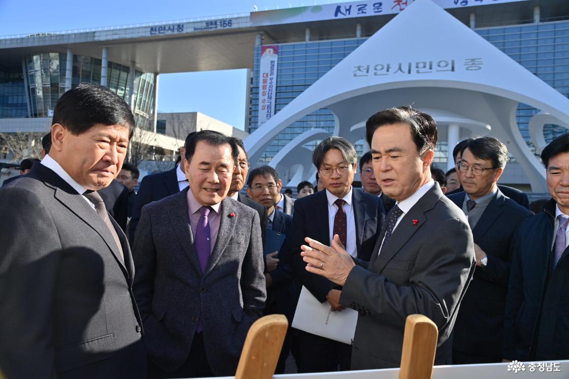 2030 청정 수소로(路) 이음 업무협약