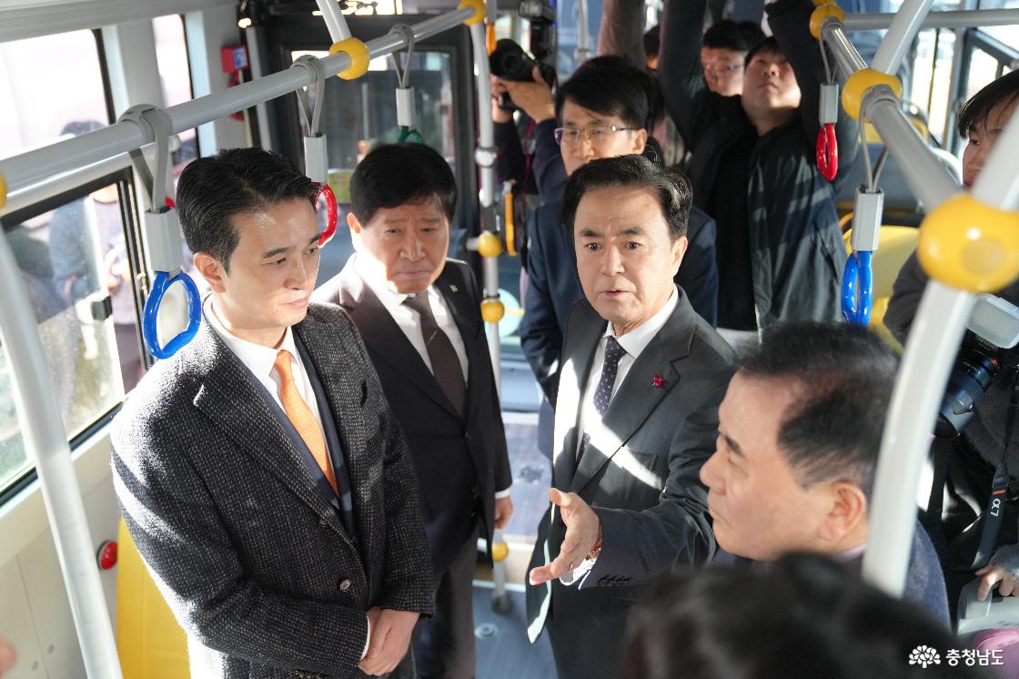 2030 청정 수소로(路) 이음 업무협약