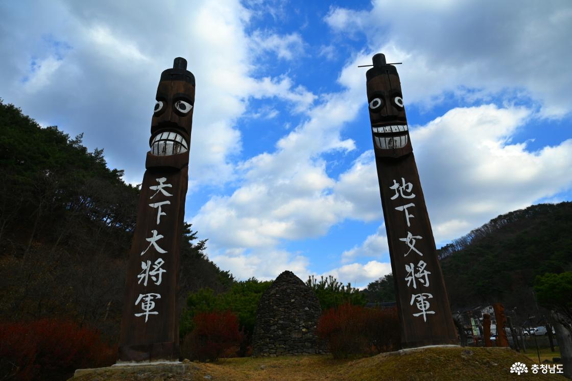 여행 - 충청남도 누리집(홈페이지) 충청남도 누리집(홈페이지)