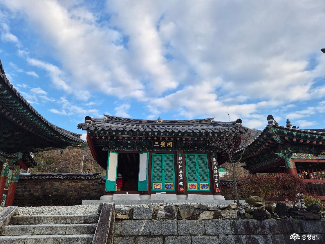 역사가 숨쉬는 개태사