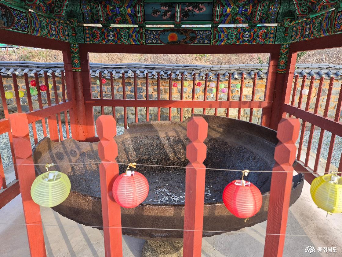 역사가 숨쉬는 개태사