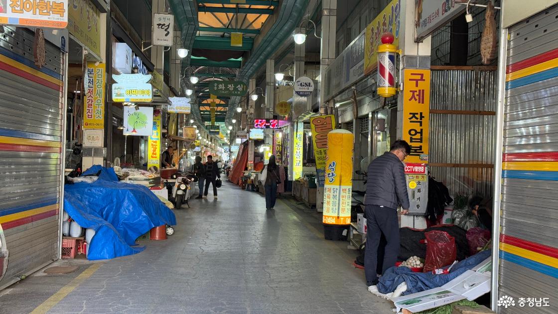 공주 산성시장의 정겨운 겨울 풍경