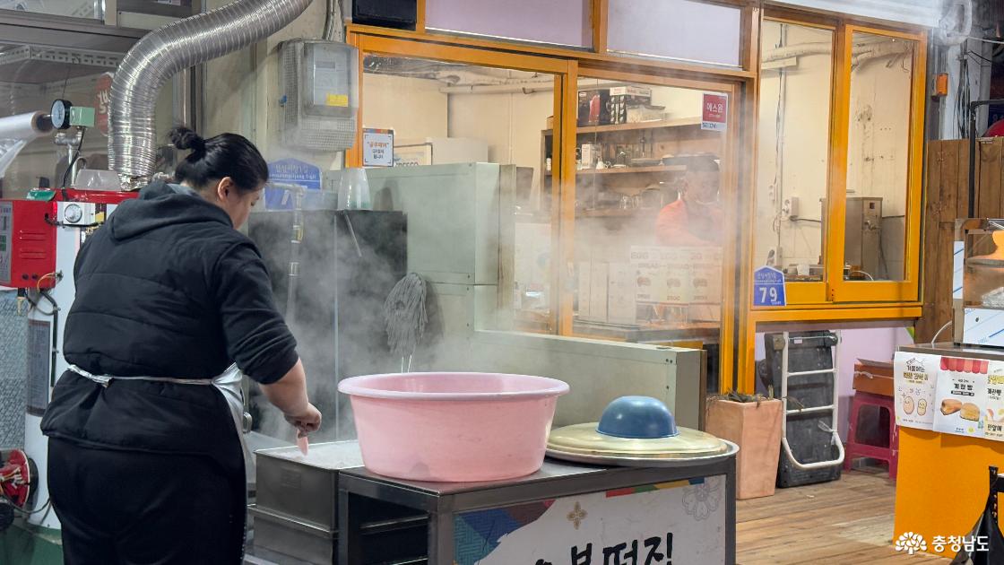 공주 산성시장의 정겨운 겨울 풍경