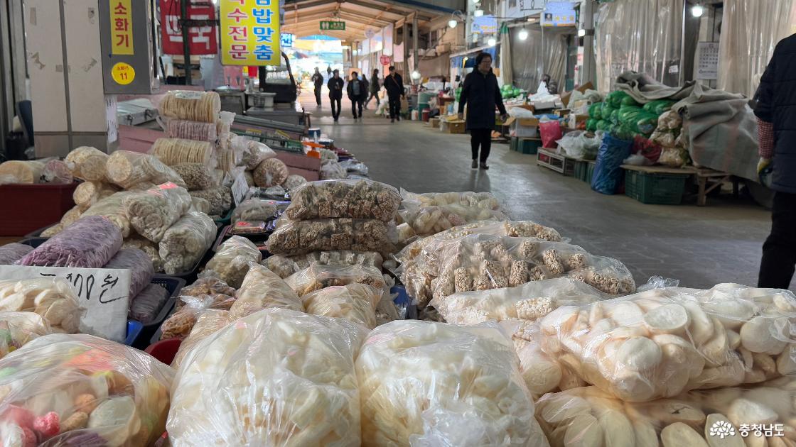 공주 산성시장의 정겨운 겨울 풍경