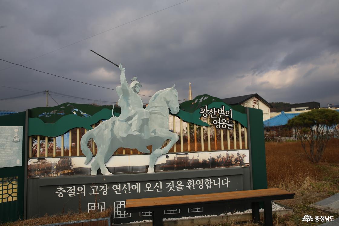 12월의 크리스마스를 만나보는 연산문화창고