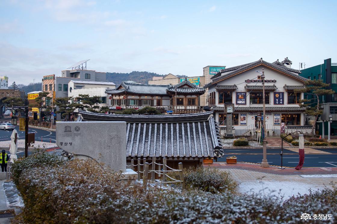 세계유산 백제유적지구 공주 공산성