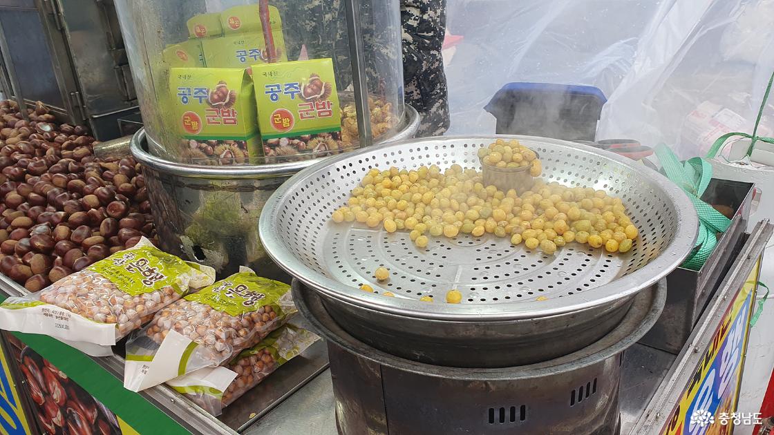 곶감축제 야시장