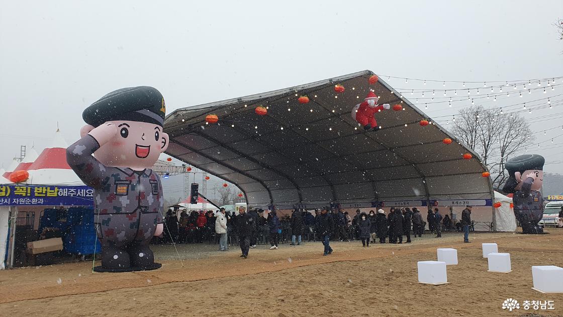 곶감축제 행사장 무대, 노래자랑 예선전