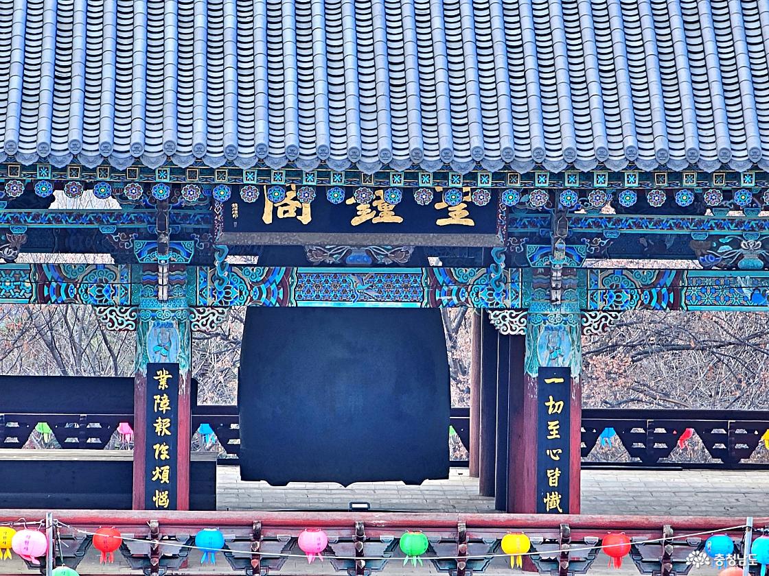 범종