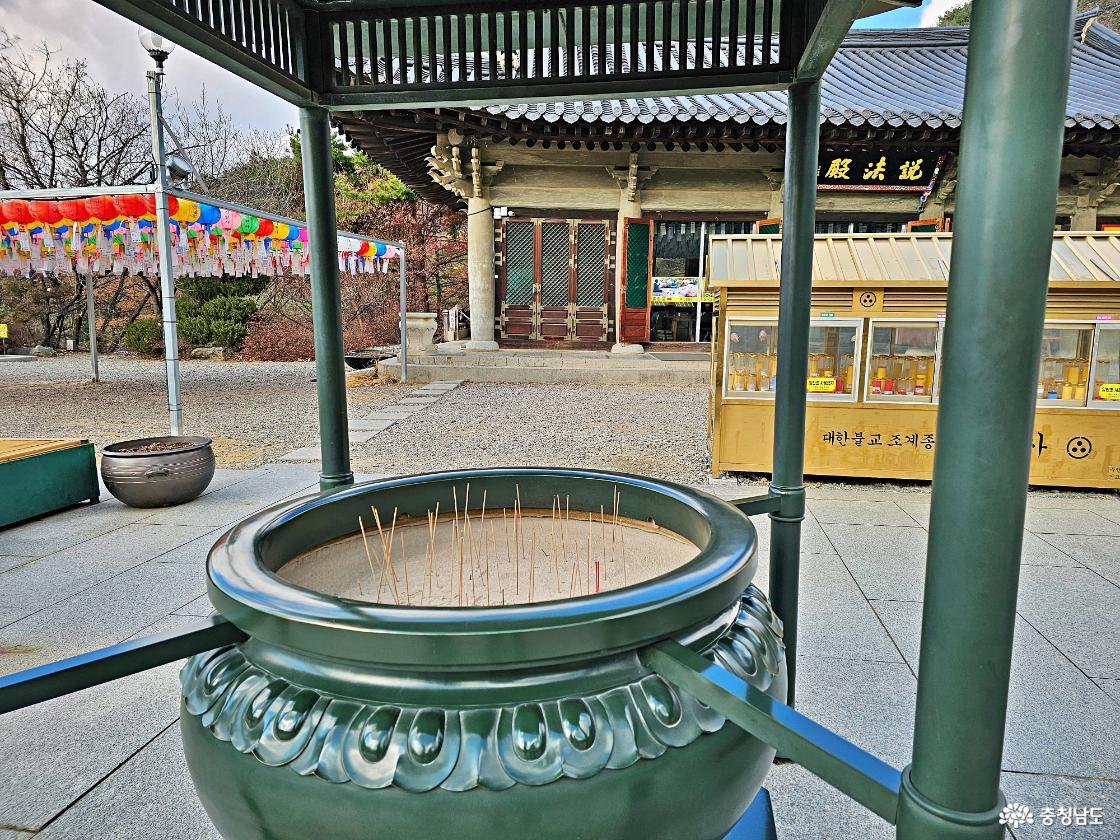 화로에 향