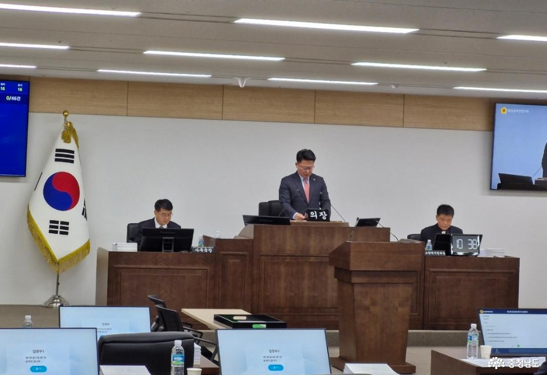 광역연합의장
