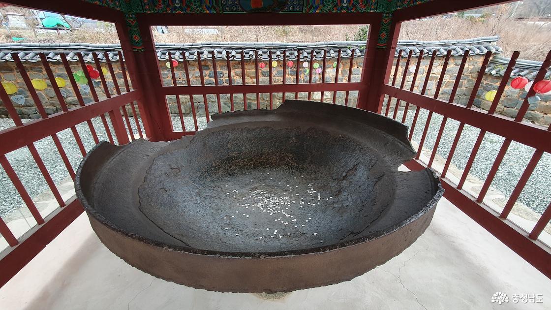 거대한 가마솥