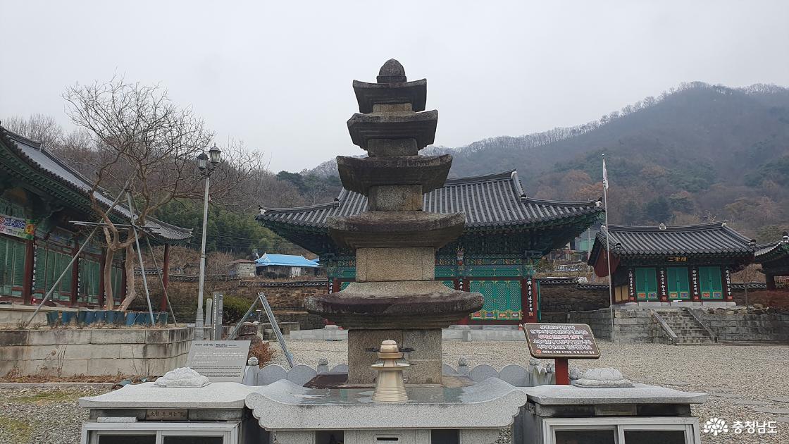 개태사 오층석탑