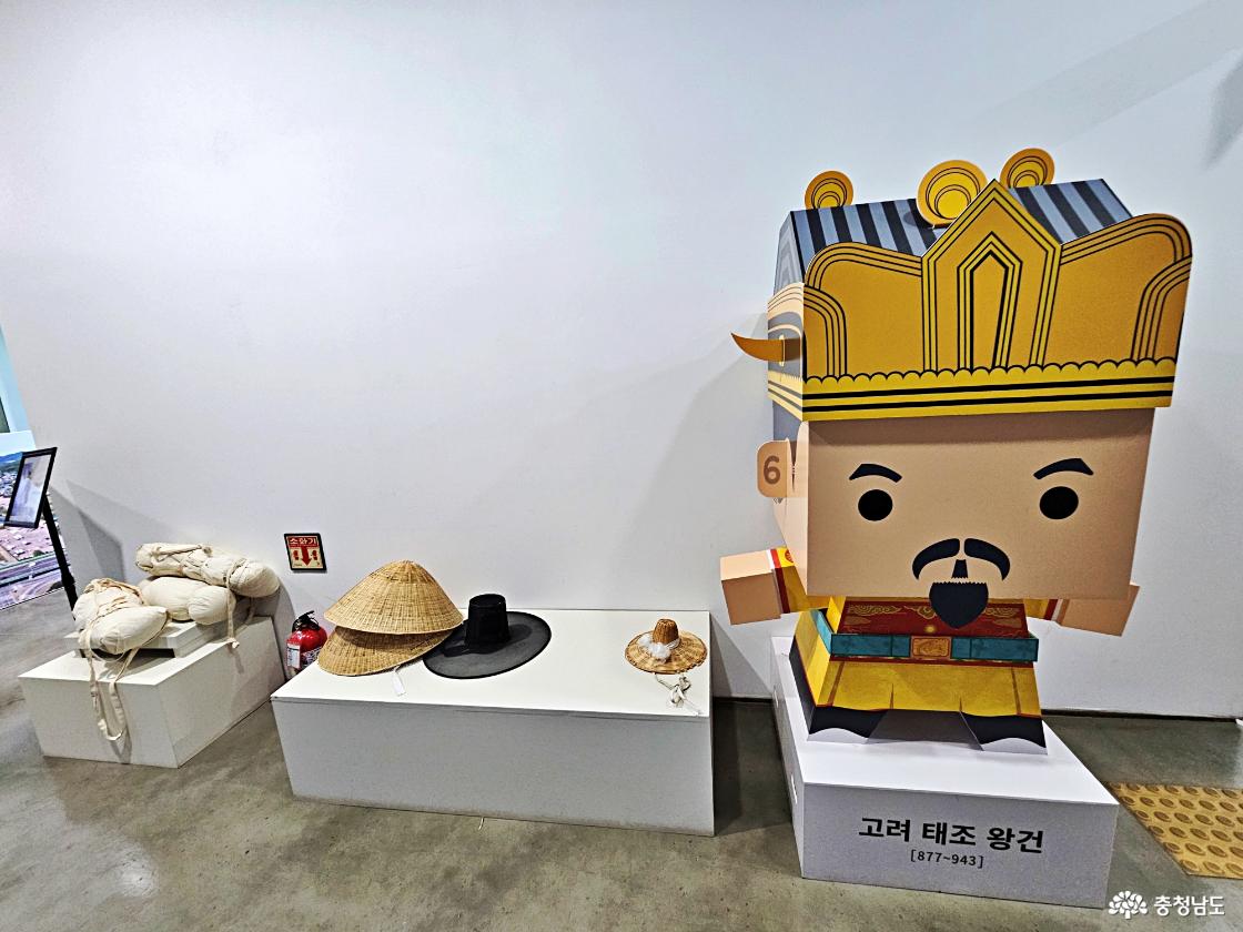 봇짐 체험