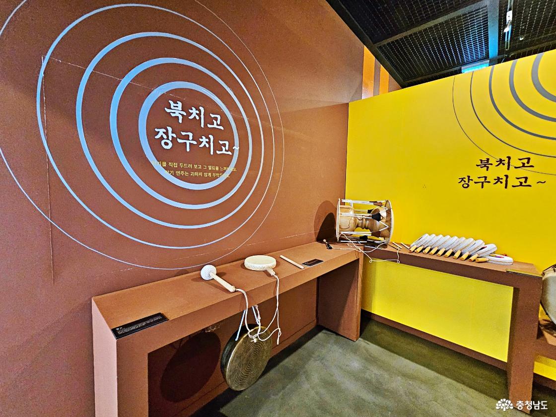 흥타령실