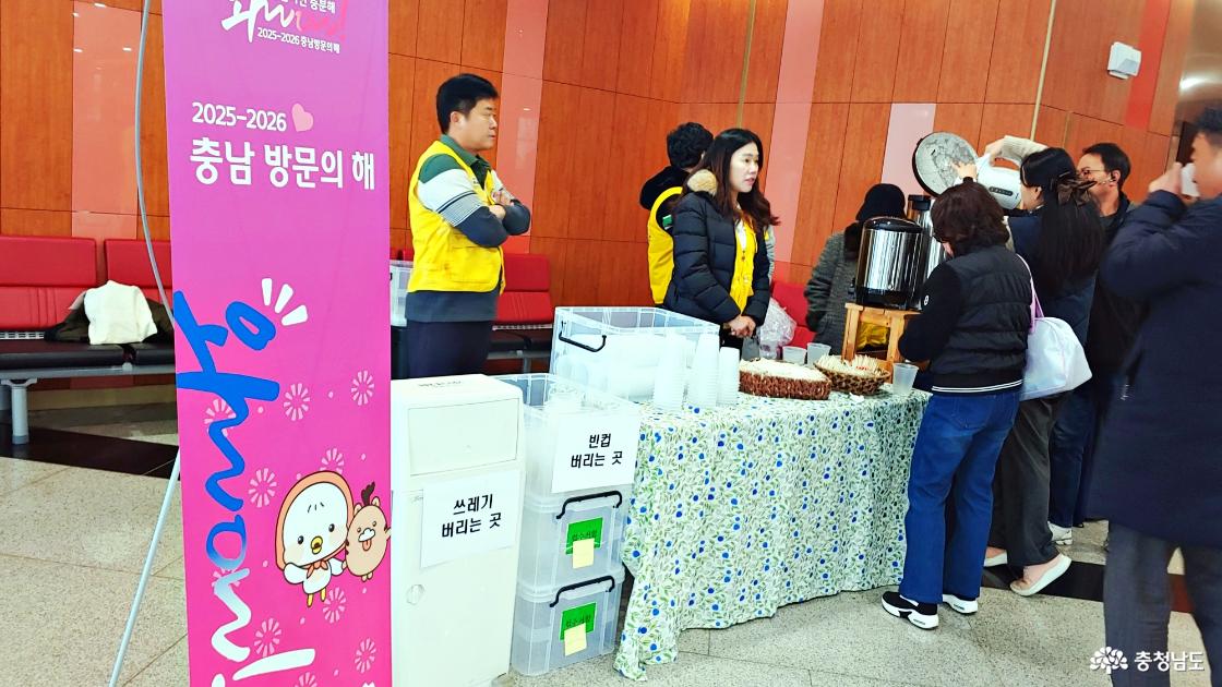 대회 참석자 음료 서비스 