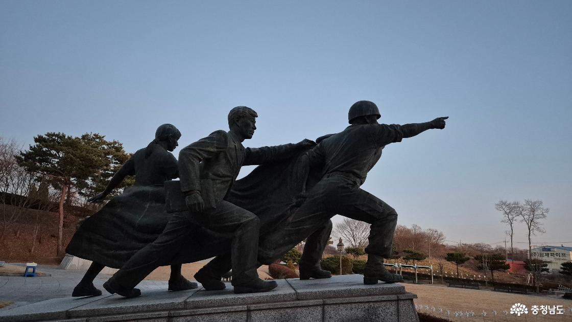 나라사랑
