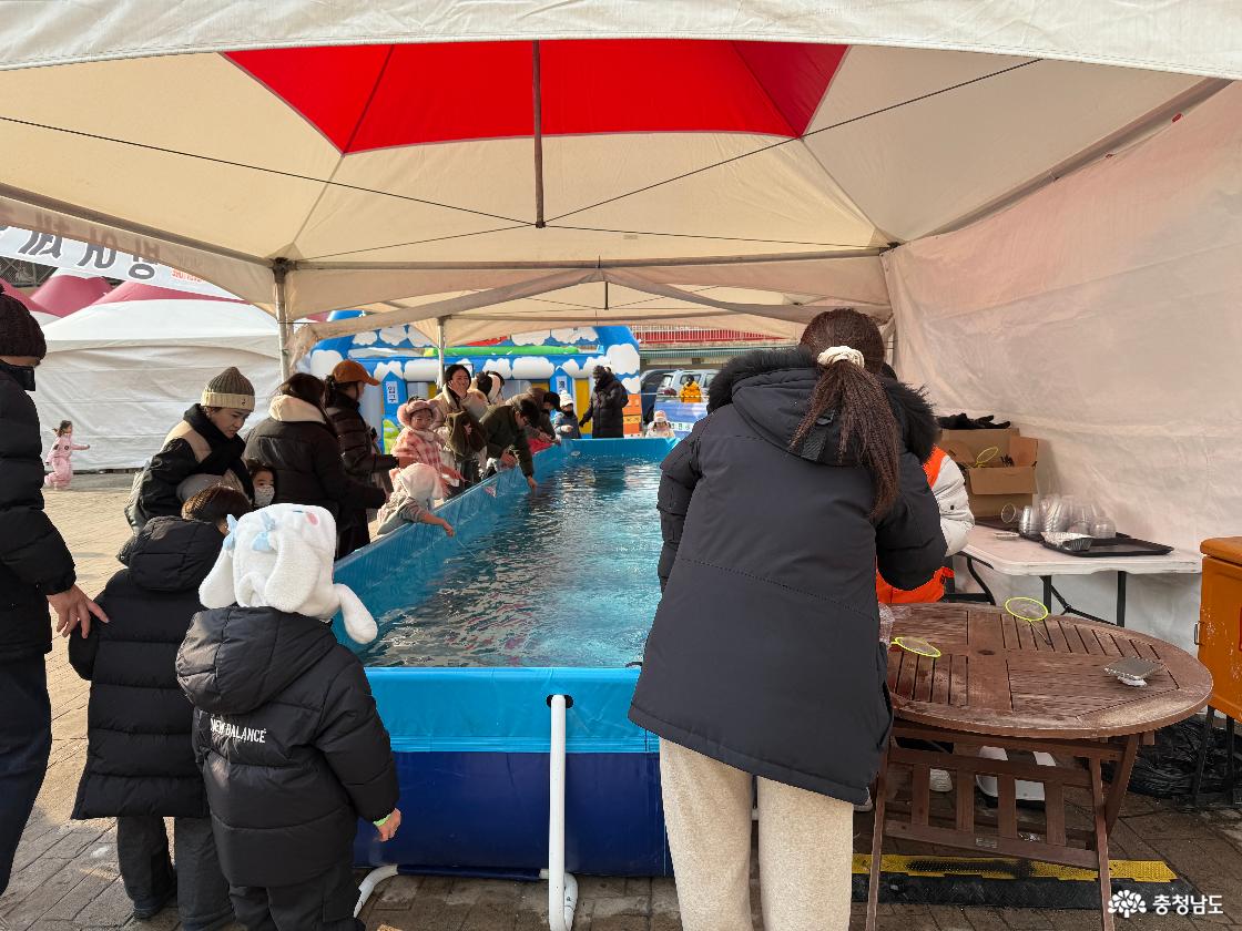 빙어잡기 체험장 