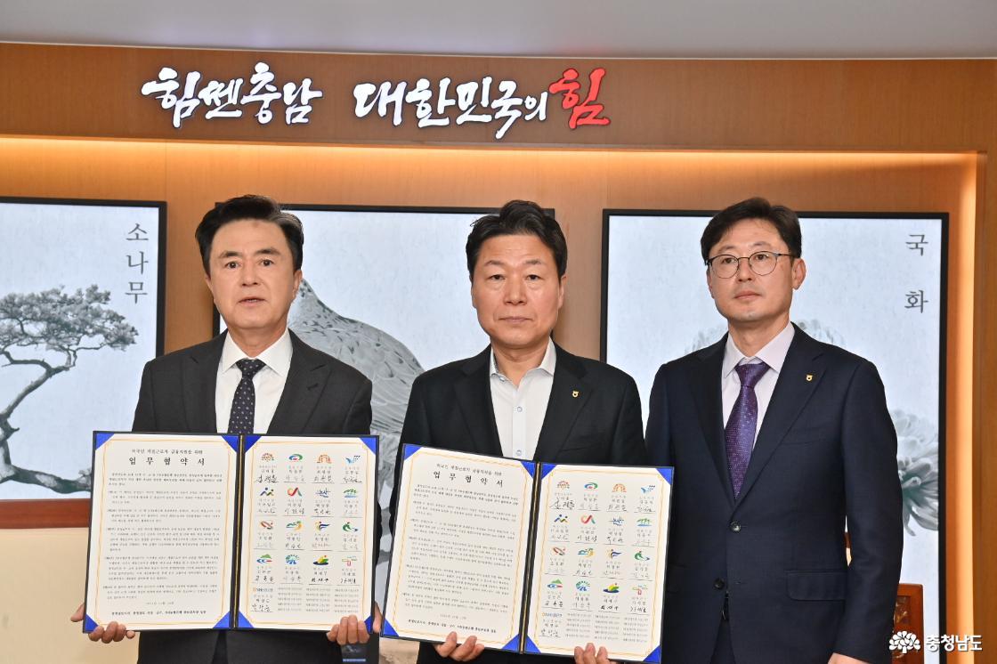支持季节工人快速、安全地办理银行账户