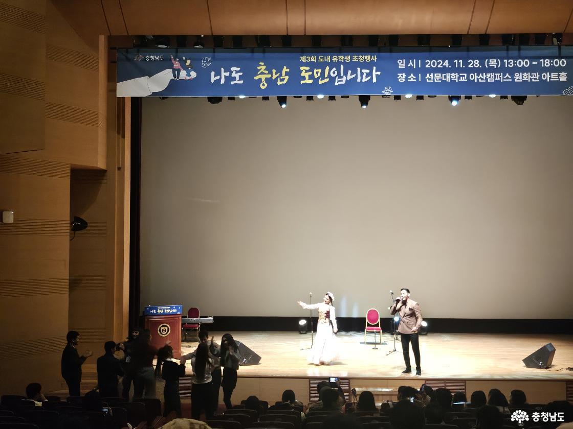 为外国留学生搭建交流平台