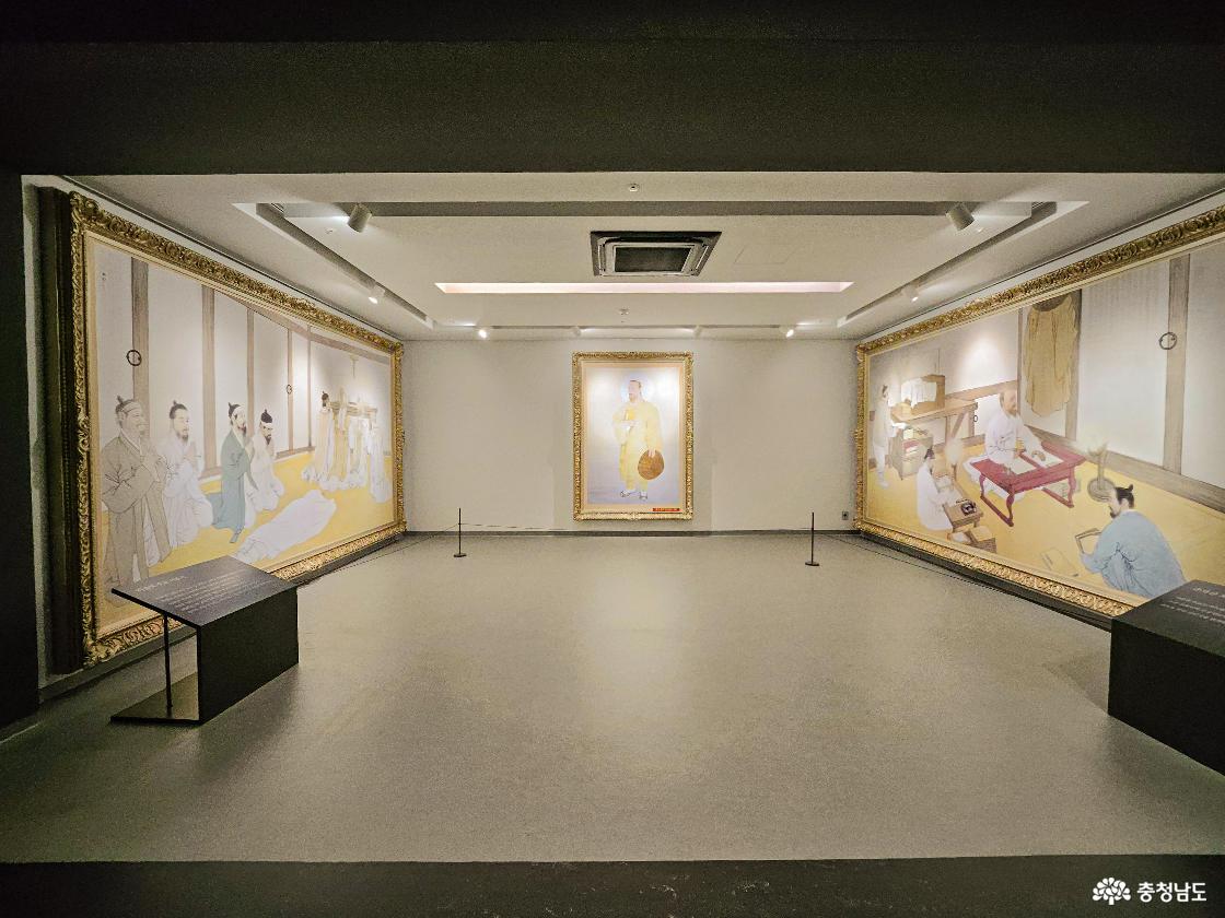 영정화