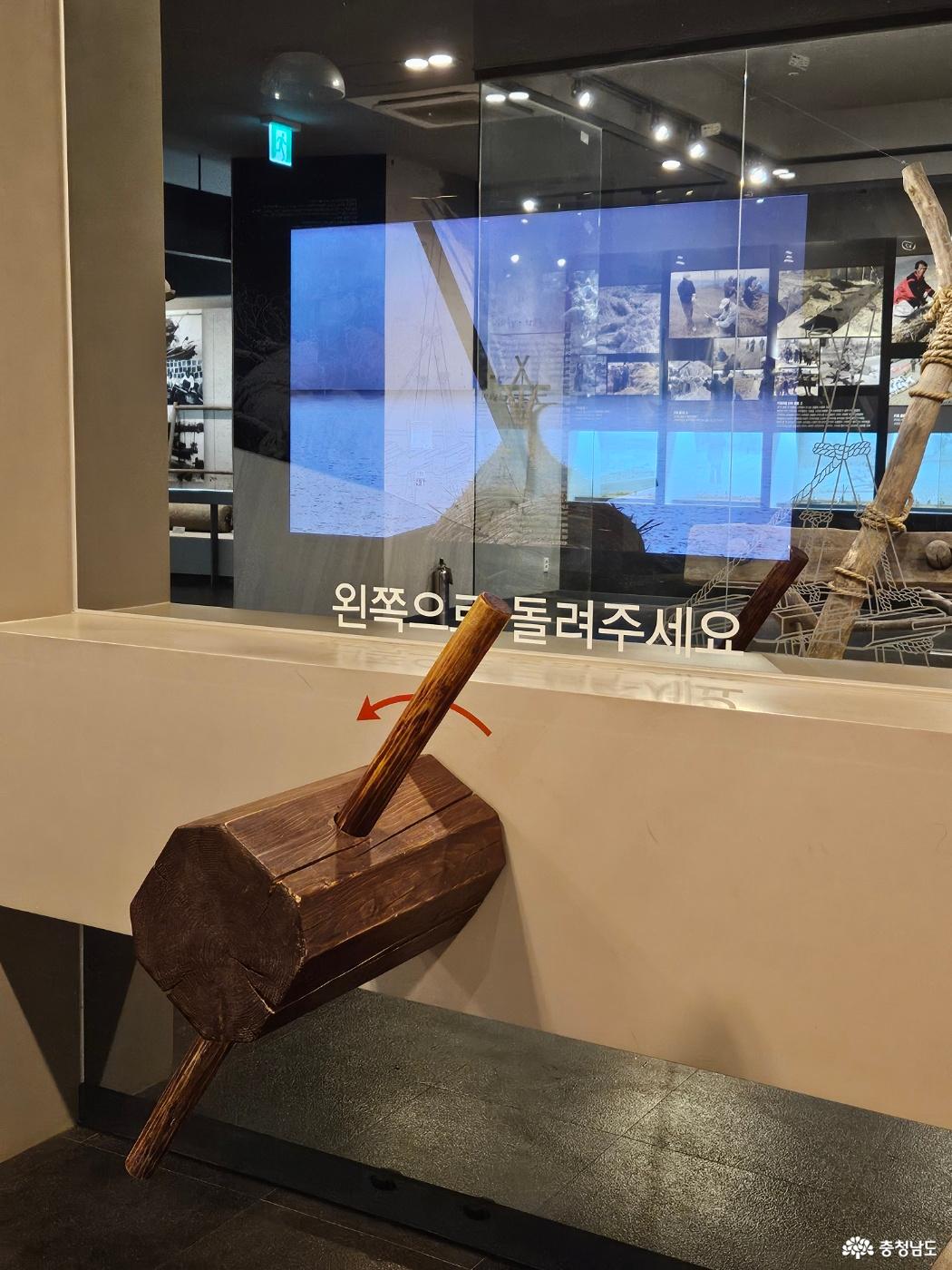 줄 돌