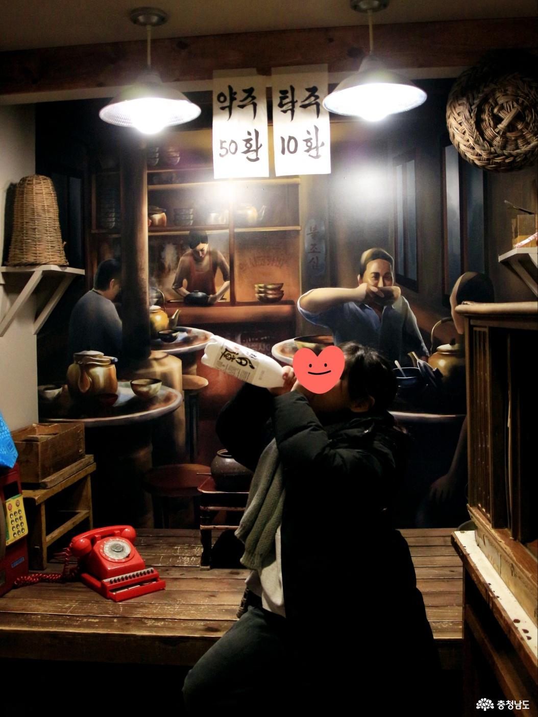 포토존앞에서