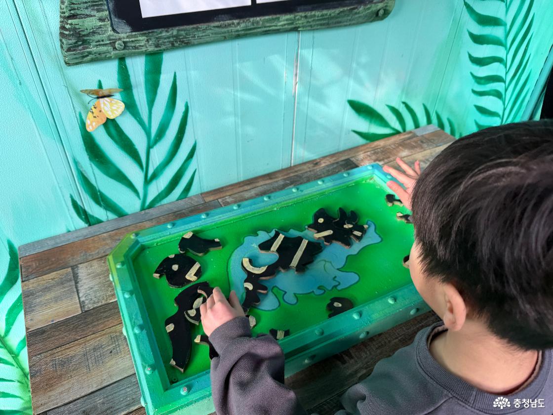 퍼즐 맞춰서 숫자 찾기