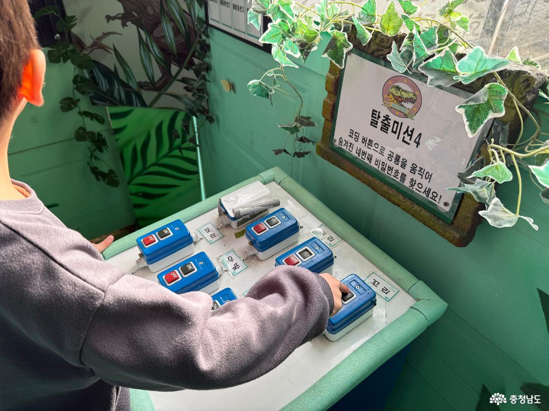 코딩 로봇 조작으로 숫자찾기