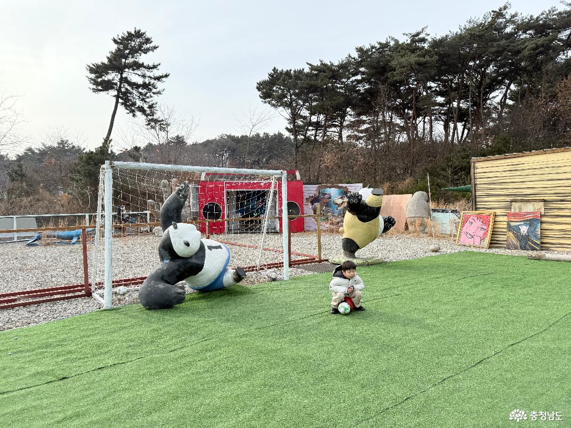 야외 놀이터