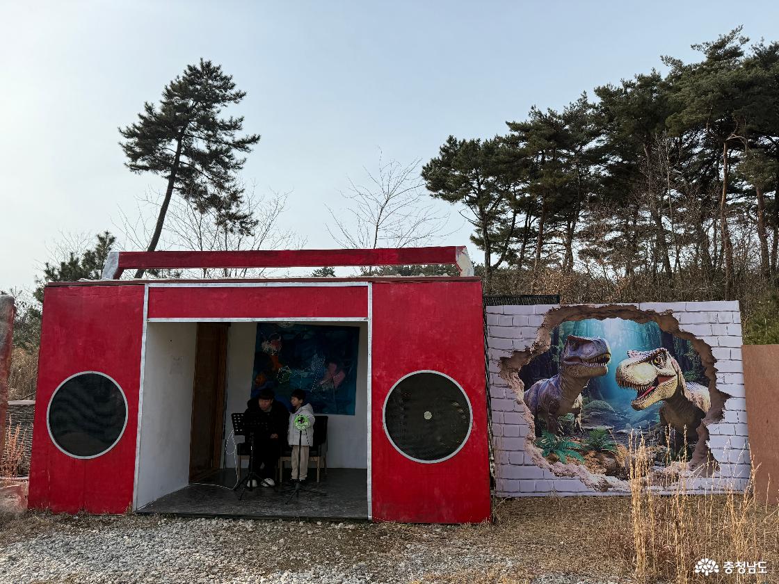 노래방 기계