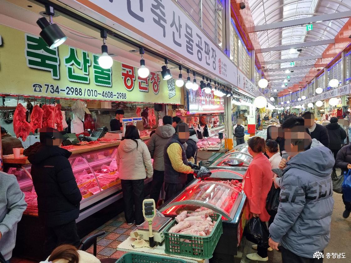 논산 화지중앙시장 주말 풍경