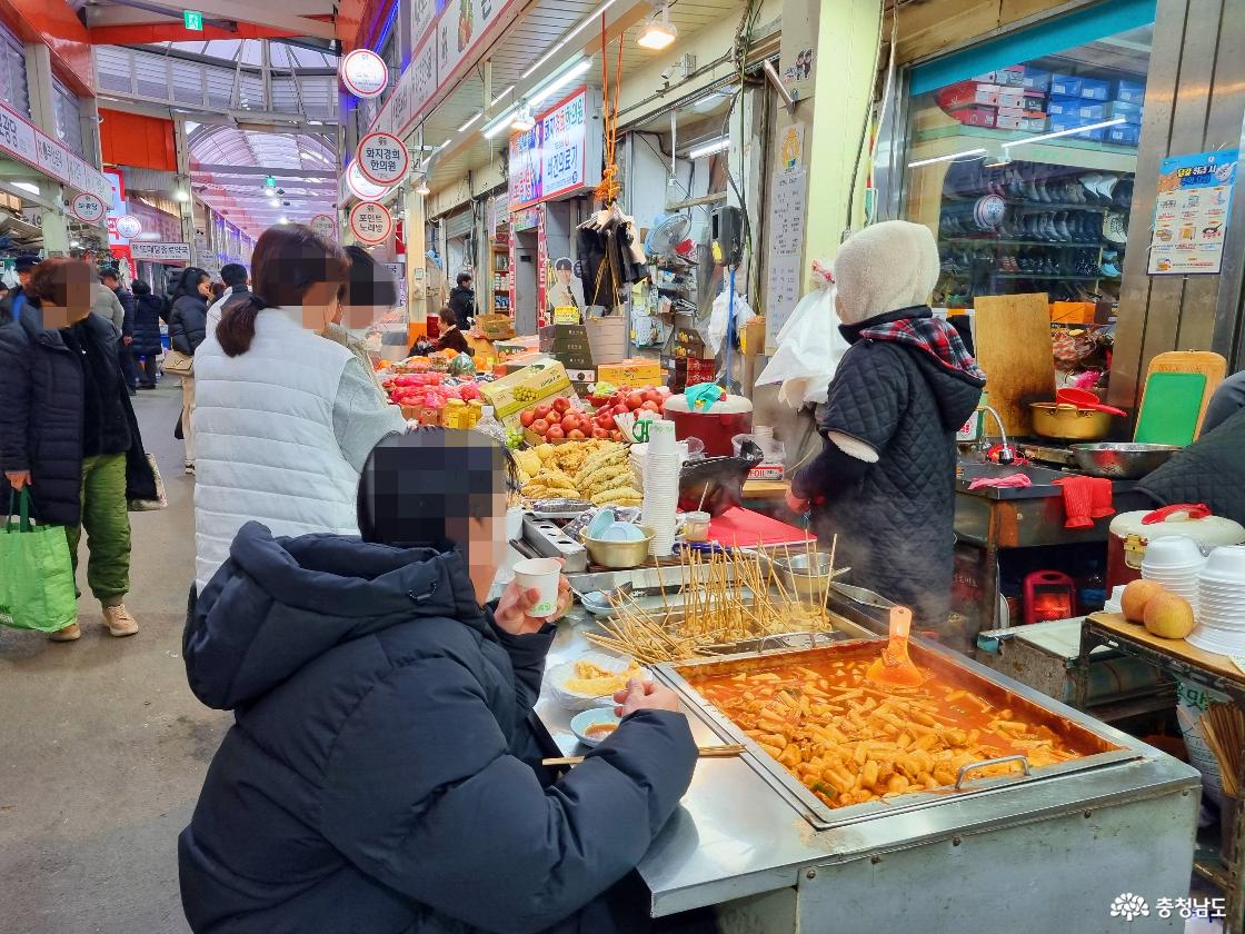 논산 화지중앙시장 - 길거리 음식