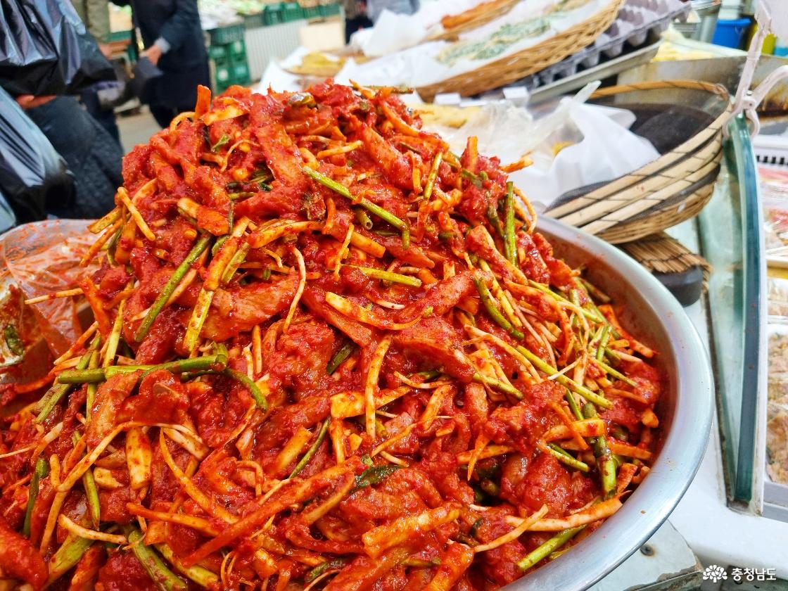 논산 화지중앙시장 - 매콤새콤한 홍어무침