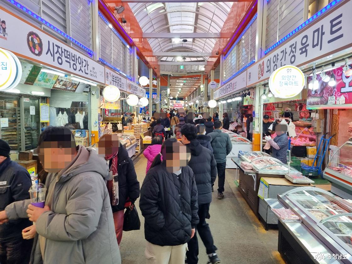 논산 화지중앙시장 주말 풍경