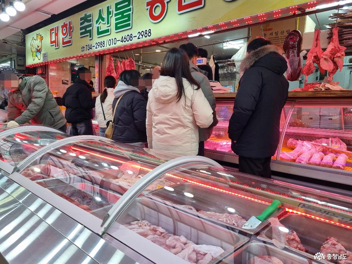 논산 화지중앙시장 - 축산물 가게