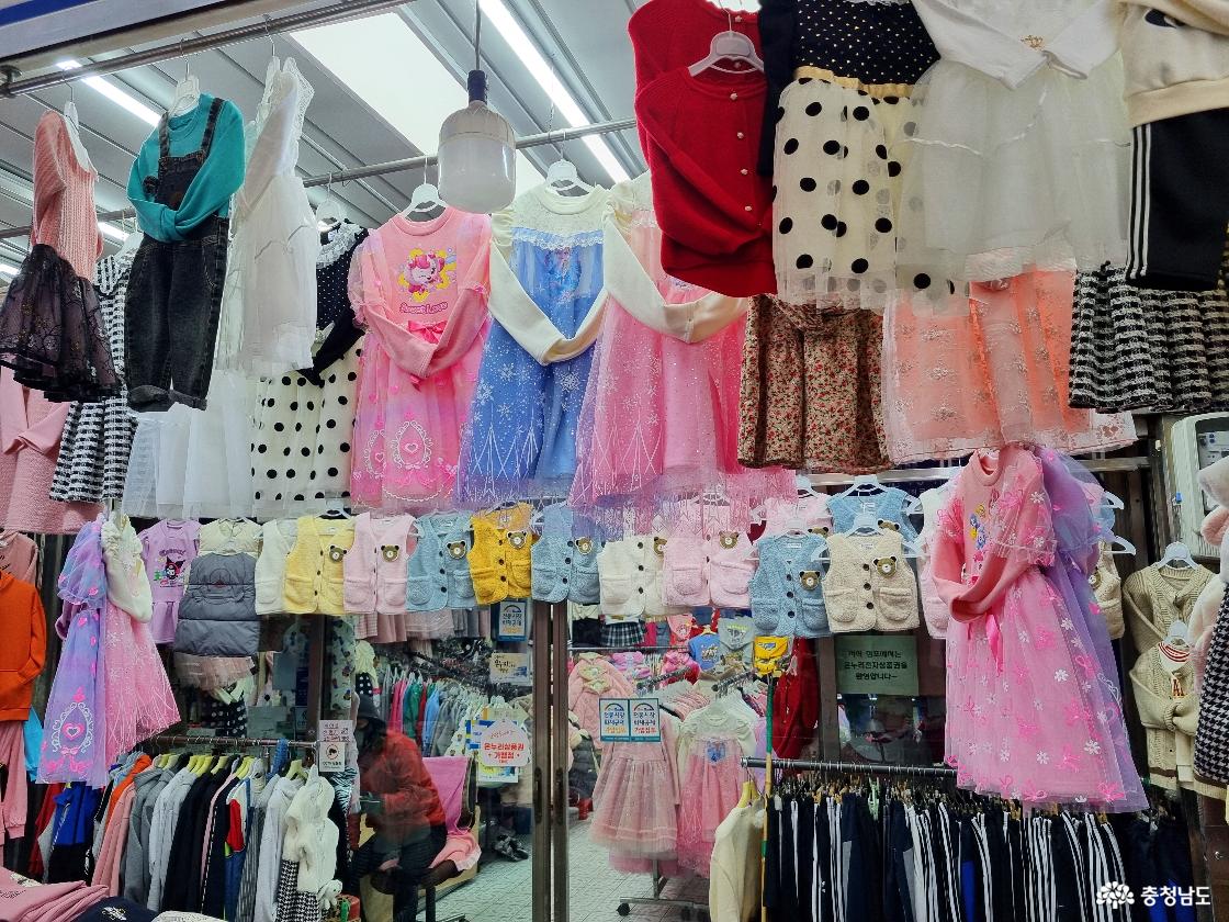 논산 화지중앙시장 - 아동복 가게