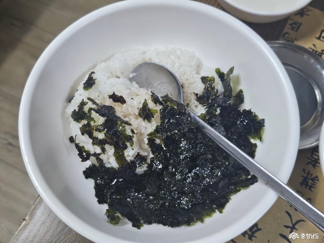 추가메뉴 볶음밥