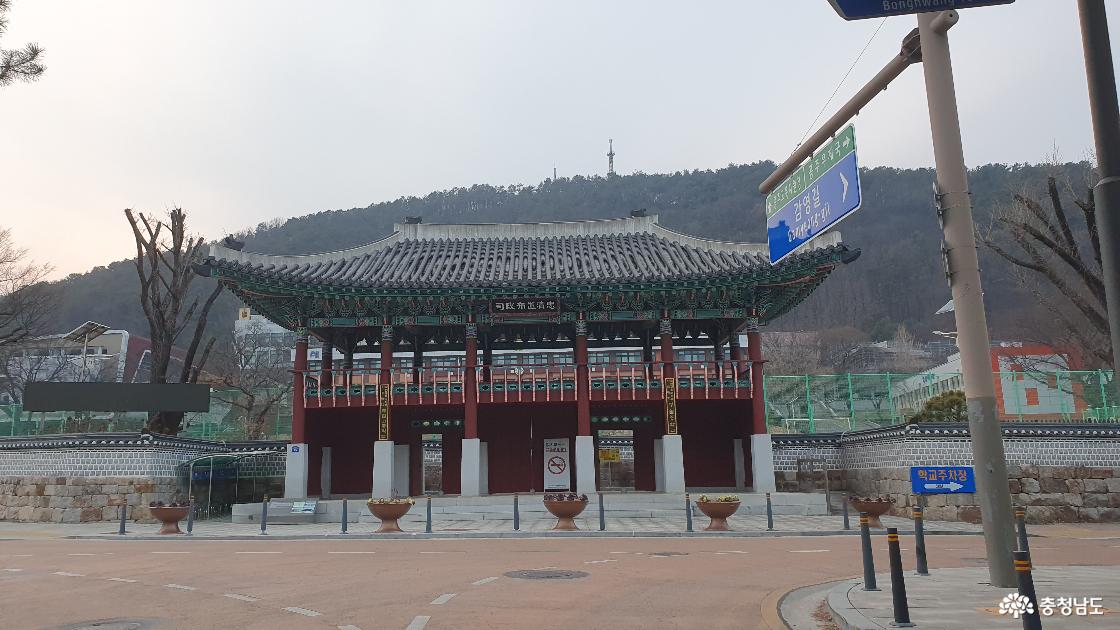 충청감영 포정사 문루