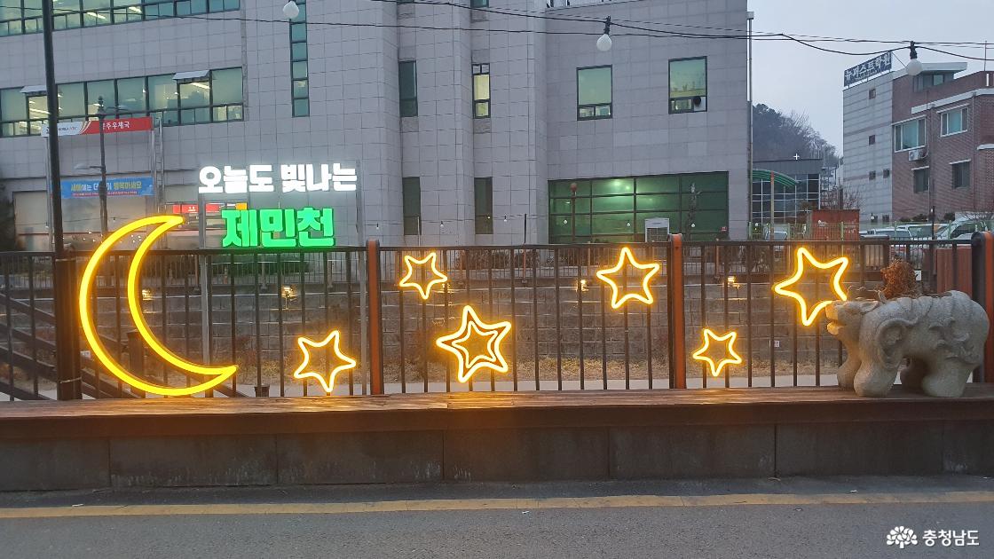 제민천주변 야간조명