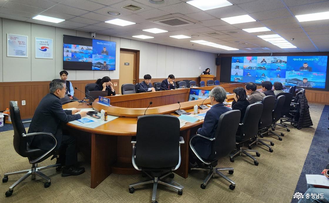 도.시군 관광 관계관 회의