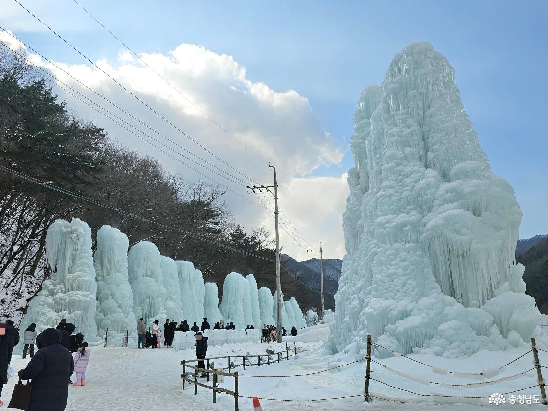 청양 알프스마을 얼음분수 야간 조명