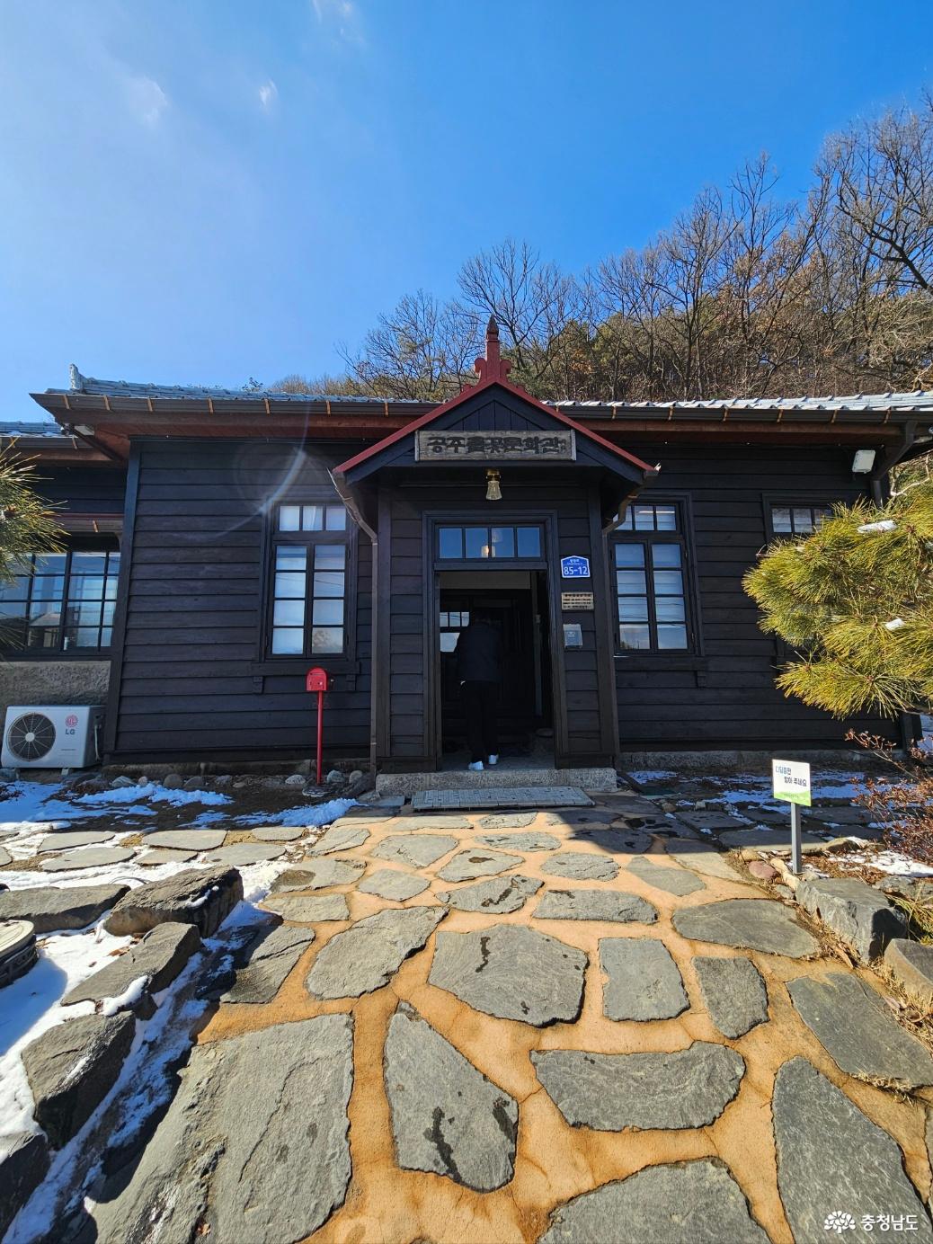 풀꽃문학관