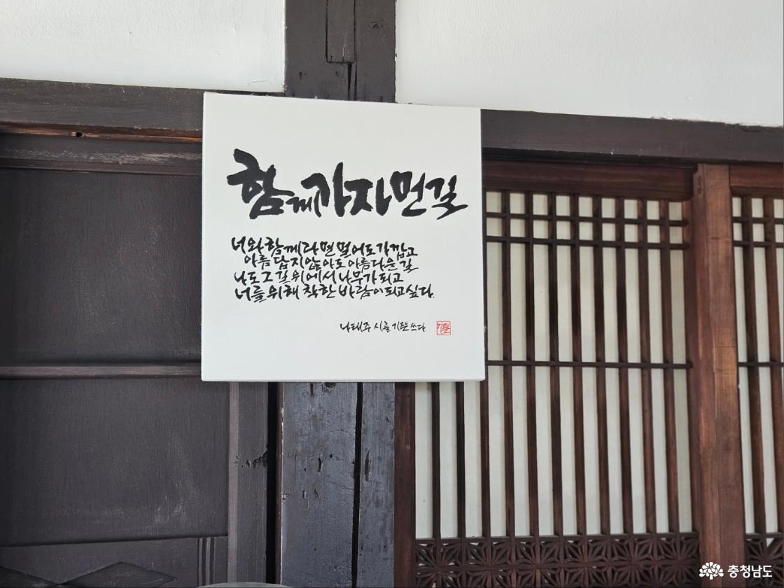 여기저기 시