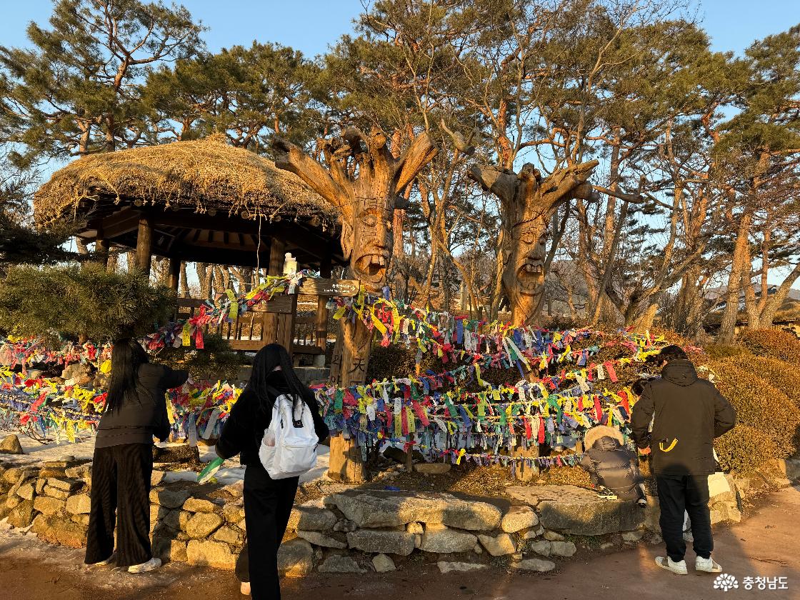 소원 종이 달기 