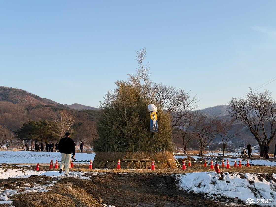 외암민속마을 정월대보름 행사