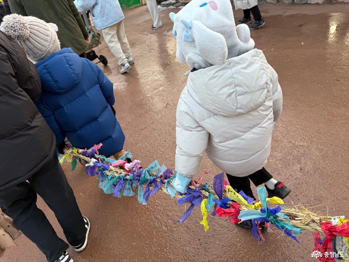 외암민속마을 정월대보름 행사