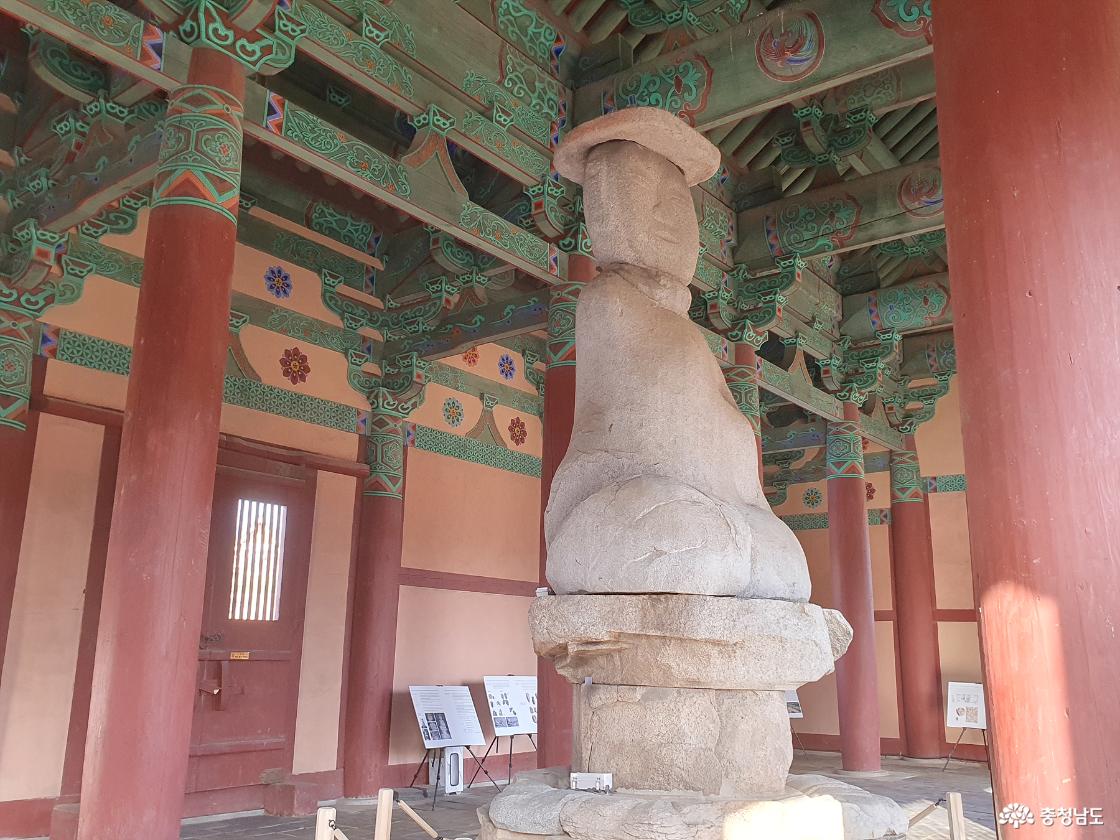 석조요래좌상