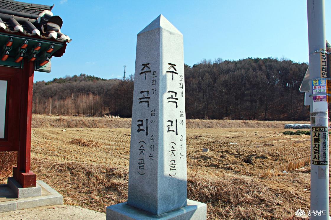 여행 - 충청남도 누리집(홈페이지) 충청남도 누리집(홈페이지)